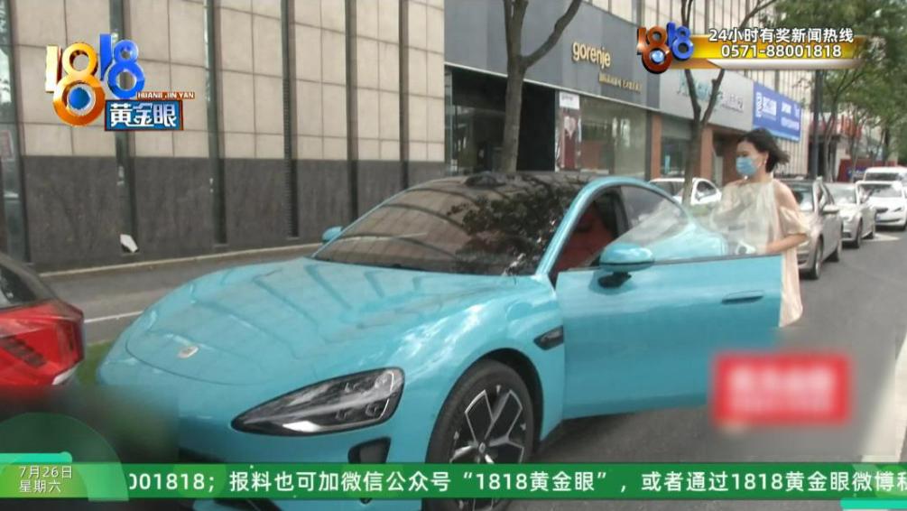 小米SU7女车主遭货车“路怒”逼停！行车记录仪对决，真相谁说了算？