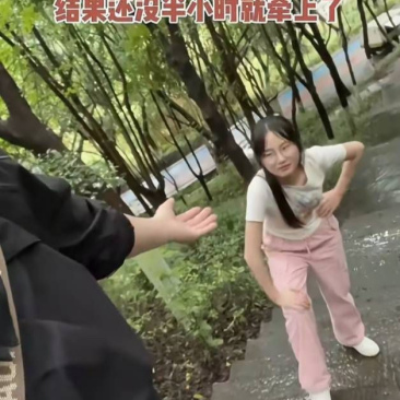 这哥们是懂相亲的，赶快学起来！