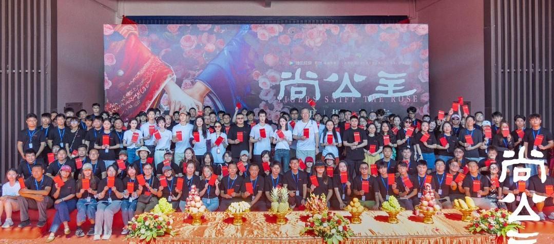 李昀锐孟子义主演的《尚公主》官宣全阵容，两人继《九重紫》后再度合作，是很多人期待