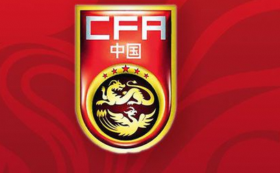  世预赛亚洲区18强赛国足战巴林 转播平台确定 央视未在列