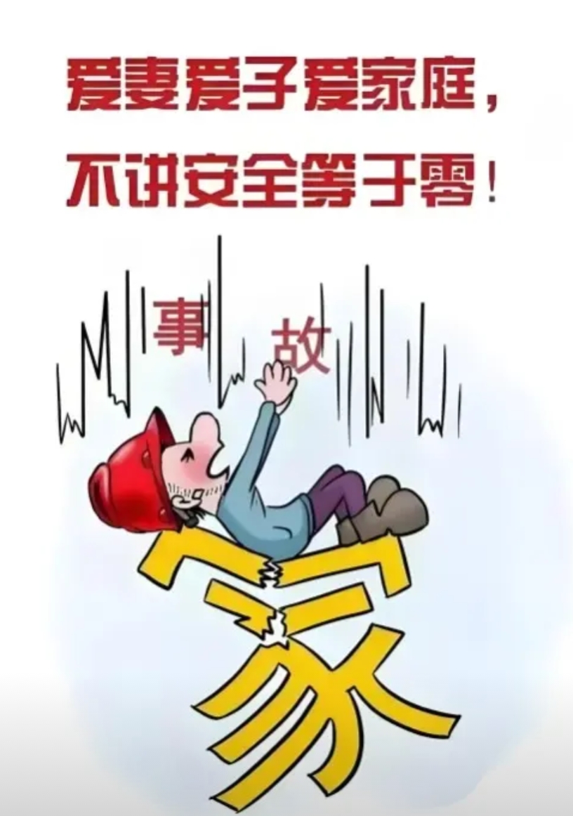 周末，学生在健身房健身后相约去游泳
因不熟悉海域
溺水死亡
学生家长来学校讨说法