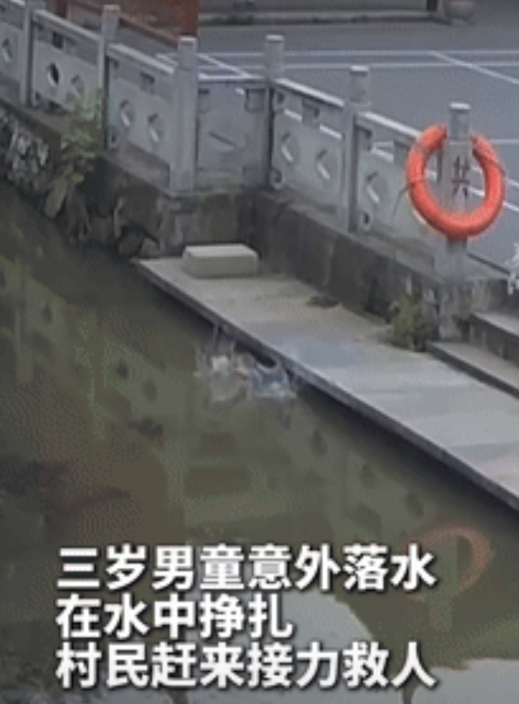 “这才是该领退休金的老人！”3岁男孩在老年活动室旁落水，被救上岸时已没有心跳！不