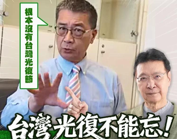 民进党“大罢免”失败后不但没反思，反而变本加厉的乱搞事，这样的台独分子真是民族败