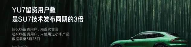 谁是造车新势力之王？
目前，还没有巨头能真正坐稳王座，一切依旧存在变数。
不