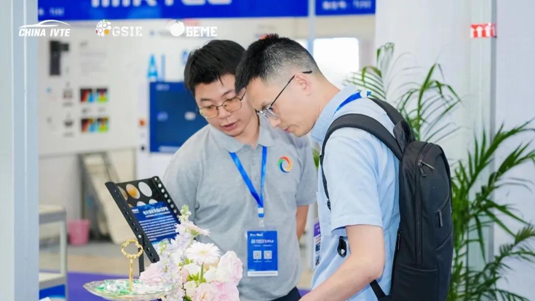 山城加速打造“智能网联新能源汽车之都”，世界汽车智能照明暨交互前瞻技术展蓄势待发