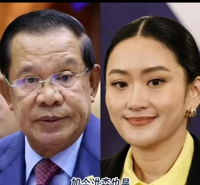 洪森家真牛，坑朋友也要帮儿子











哇塞！洪森为了让儿子当大官，