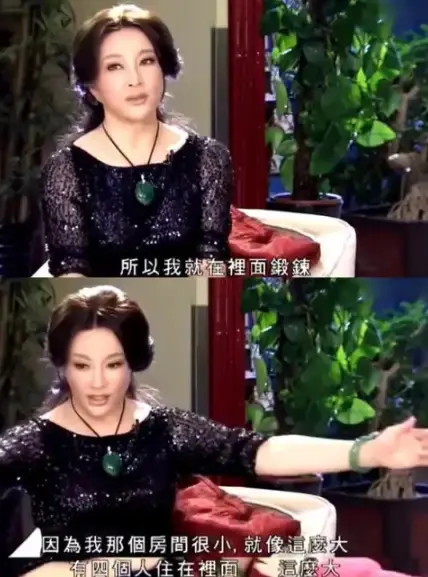 说起监狱生活，刘晓庆忍不住哭了，她说：“我被关在监狱里，要和其他五个人共用一个厕