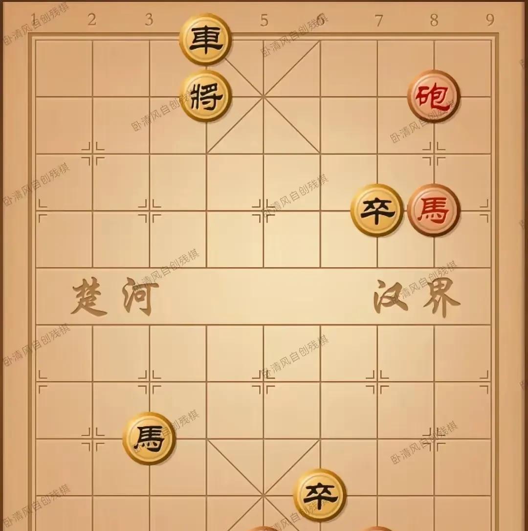方才看到局主好友“卧清风”发于主页的这盘棋，颇有趣味。现予转发，望棋友们前去挑战