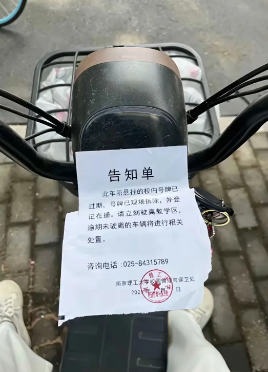 这个大学吃太难看了！！！！