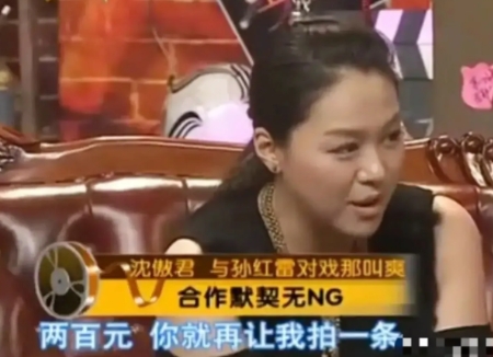 2008年，孙红雷拍摄《潜伏》时，与女演员沈傲君的吻戏一遍过，可是沈傲君觉得不过