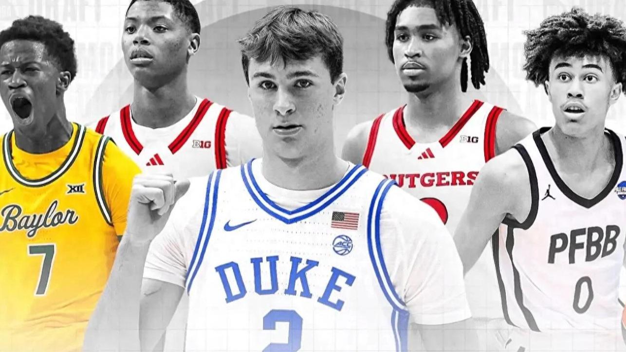 NBA乐透抽签三天后进行，状元概率出炉，火箭或成幸运儿