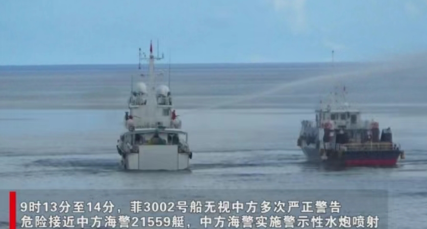 菲律宾再次非法闯入我国海域，并蓄意冲撞我方舰艇，中国海警忍无可忍直接“开炮”了！