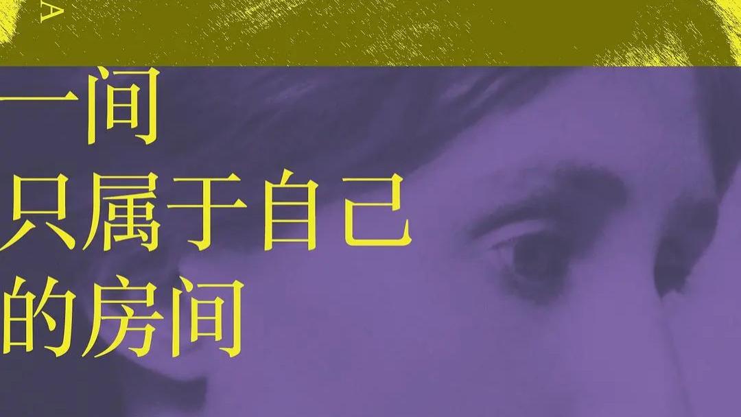 30岁，我的年度书单TPO5