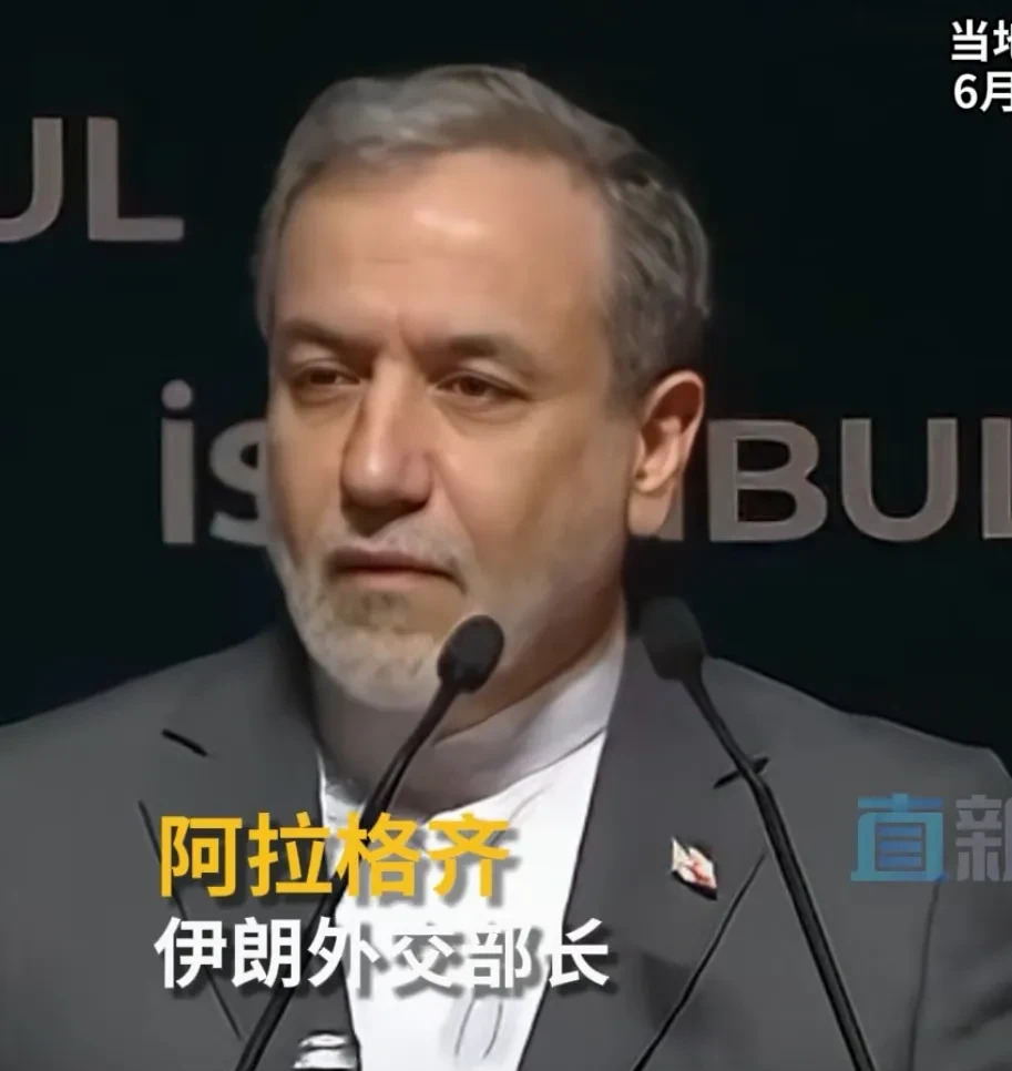 伊朗外长来不了中国，我打赌！











啥？伊朗外长要去中国？别逗了