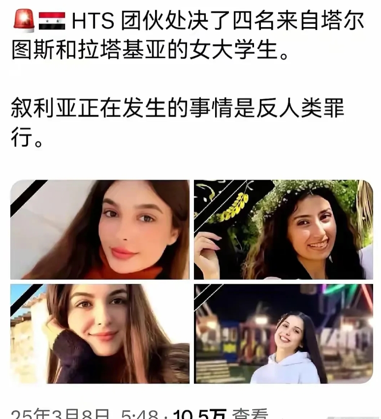 对付残暴方法只有更比他残暴
  叙利亚内战爆发，目前已造成1000多人死亡，其中