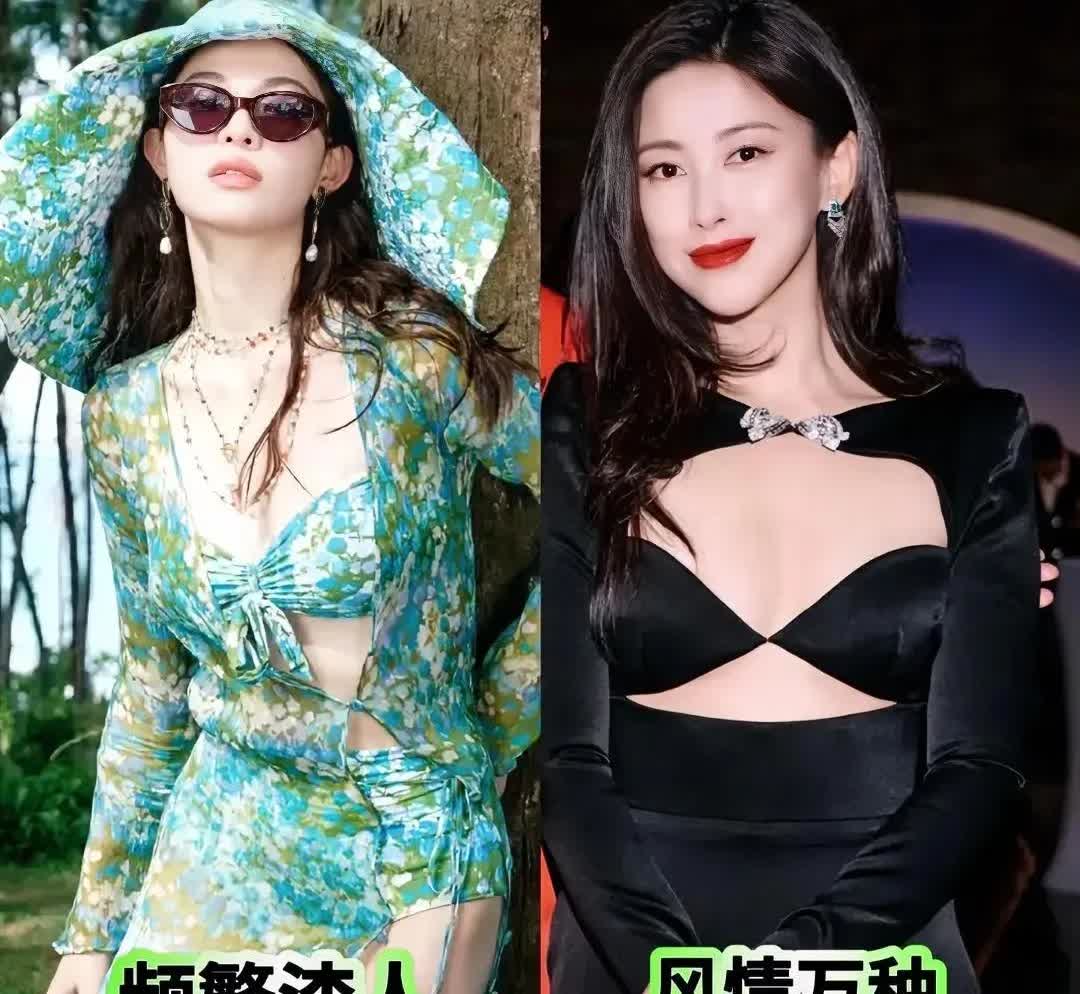 有时候感慨
人与人之间真的不一样！

32岁的钟楚曦，家庭环境优越，颜值也
