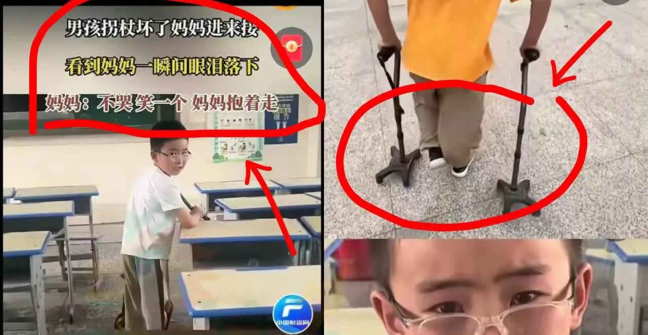 作为一个孩子的妈妈，看了这个视频，我心里隐隐作痛！

这么可爱懂事的孩子，就