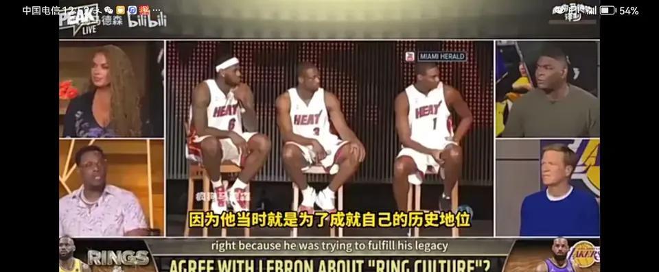 詹姆斯和湖人新老板必然有摩擦，
詹姆斯要求球队的话语权，
而新老板以东契奇为核心