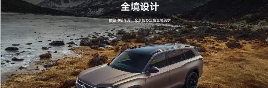这就是现实啊!
电车30万:使用10年，电费1万，卖1.5万;
油车30万: