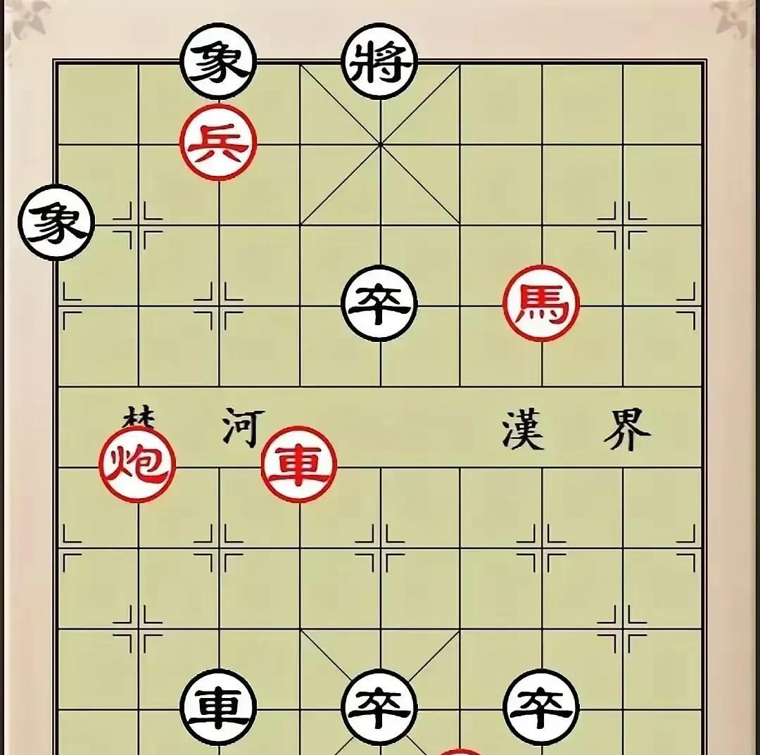 “谁要是能一分钟解开这个残局，我给他一包硬中华，”小区冠军信誓旦旦的说道。
黑棋