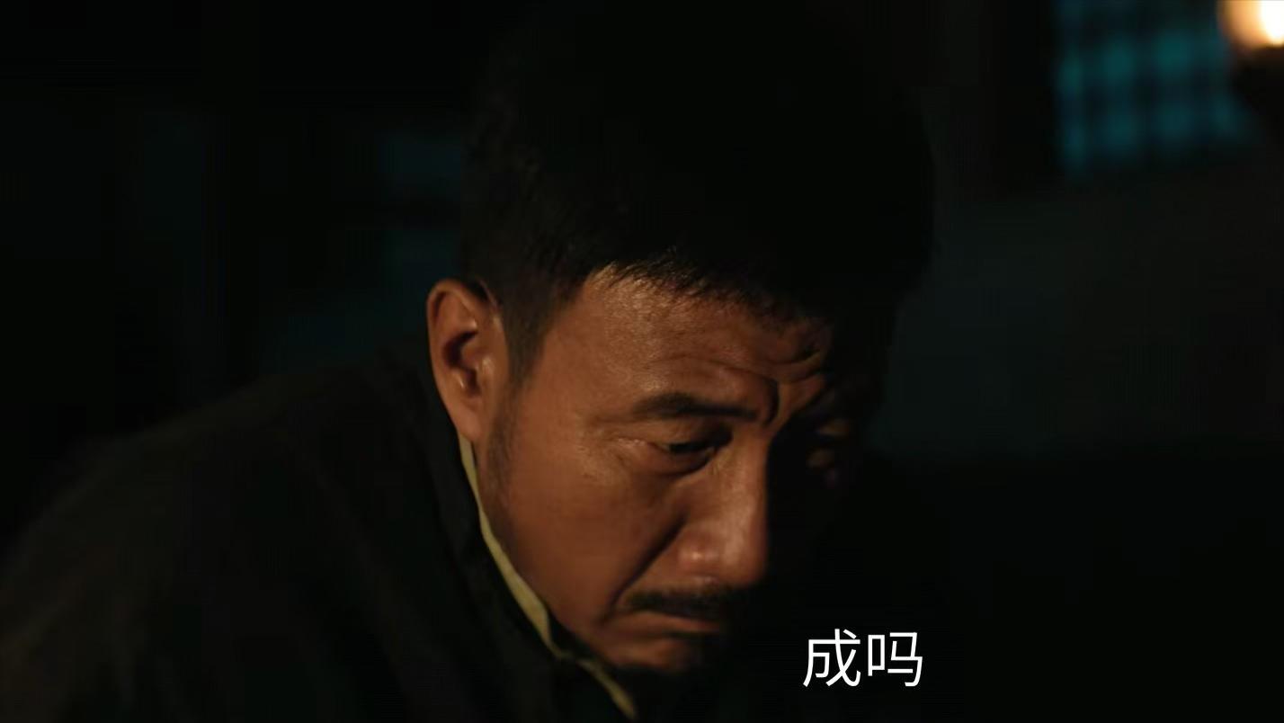 《归队》大结局：老山东牺牲，汤德远复仇！福庆、高云虎最幸运