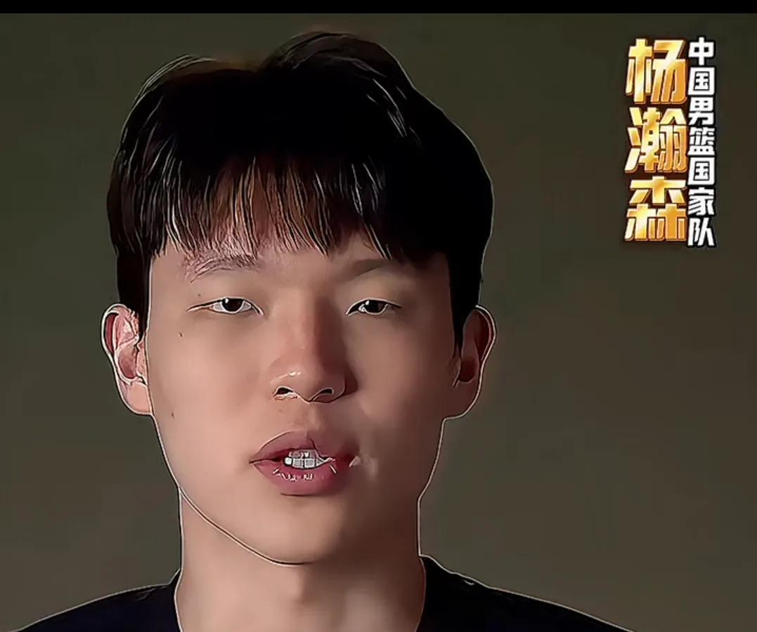 杨瀚森被开拓者队选中，他必须留在美国在NBA打夏季联赛。
不过杨瀚森表示，如果国