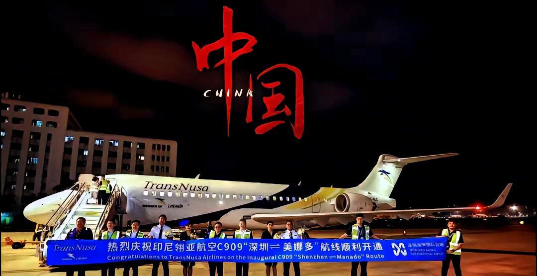 中国正式宣布了！2025年10月3日正式宣布深圳直飞印尼美娜多国际航线开通，该航