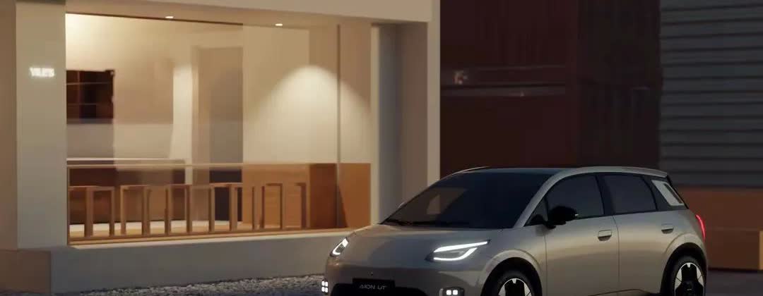UT，8 万级纯电小车，居然在智驾领域做得这么出色，把智驾汽车价格拉到 10 万
