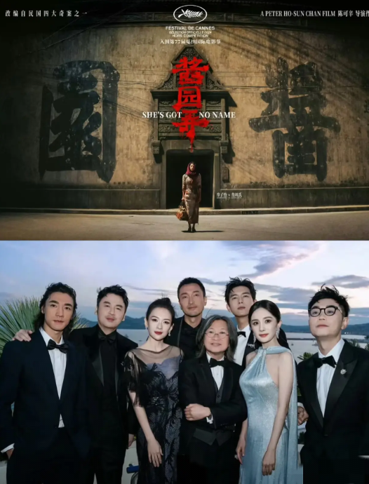 《酱园弄》金鸡奖0提，验证了一个普通观众的共识，无论演员咖位再大，演技再好，也拯