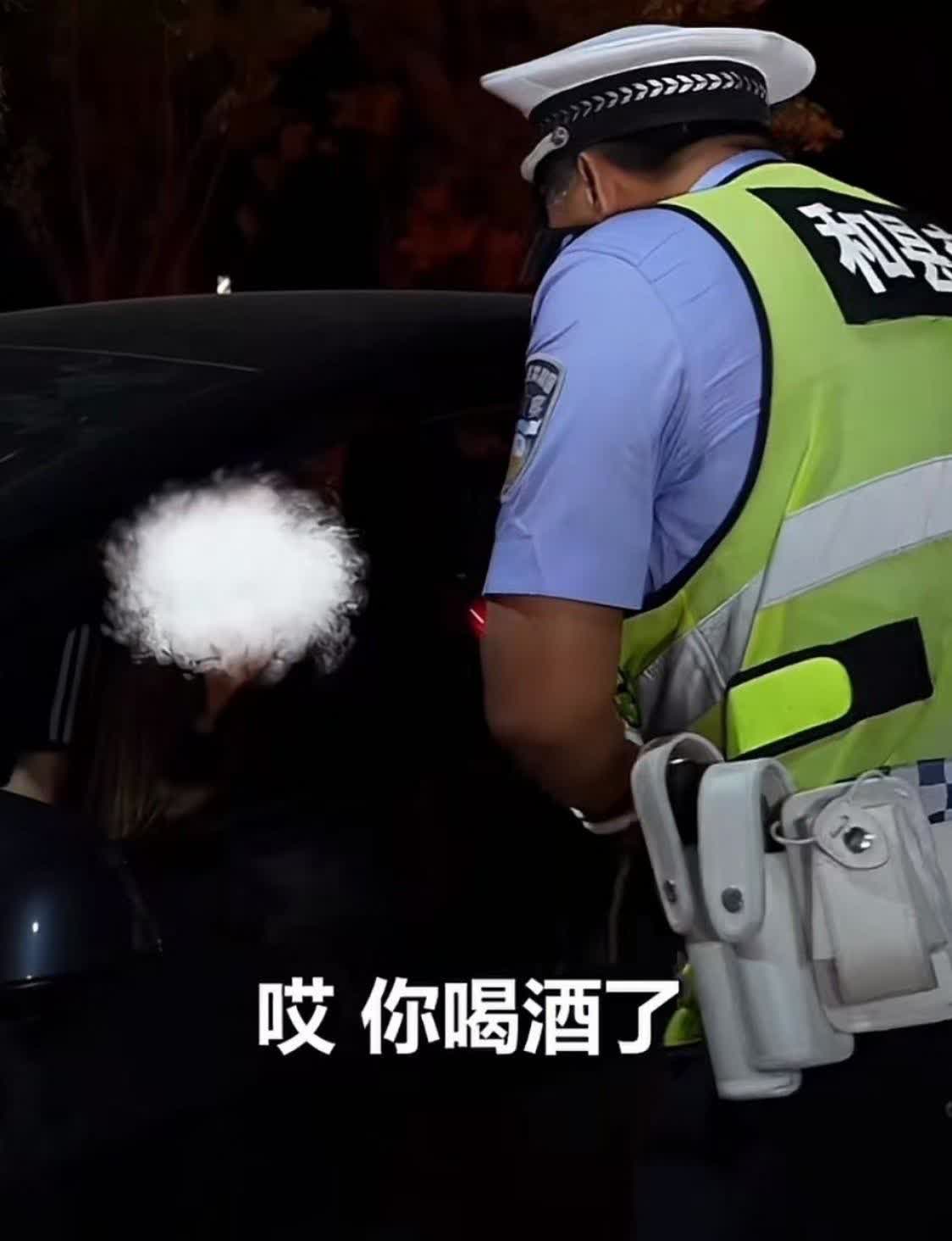 女子吃荔枝后被测出酒驾？交警：这类