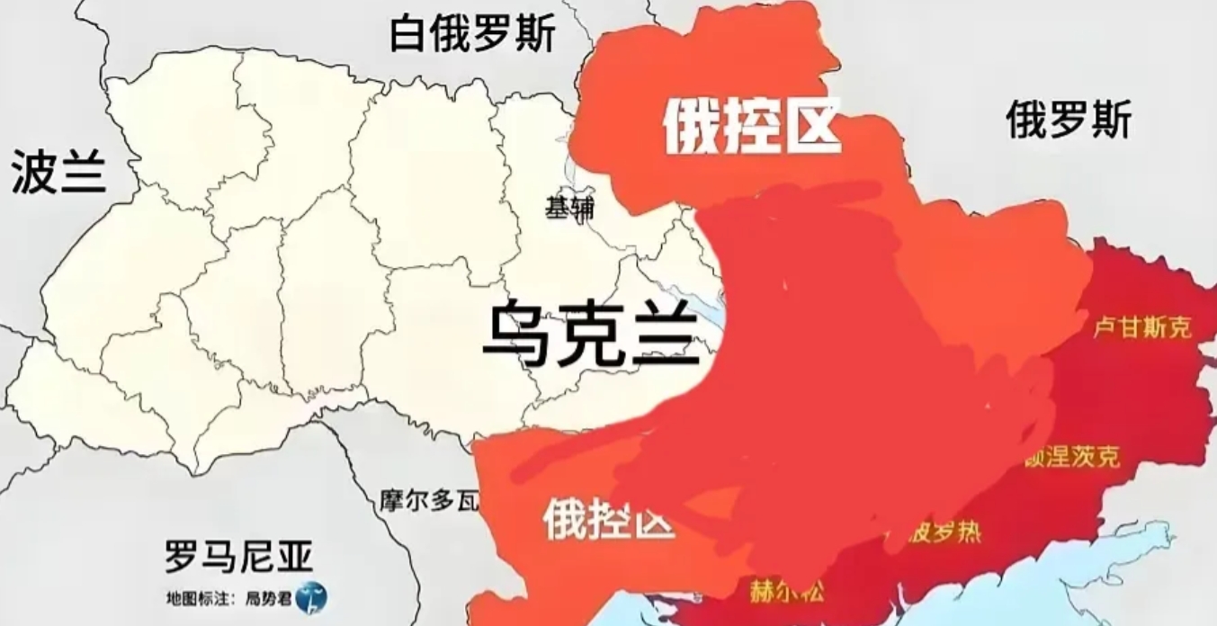 要想乌克兰不在翻身，加入北约。俄罗斯只有占领乌克兰这么大领土。才不会对俄罗斯够成