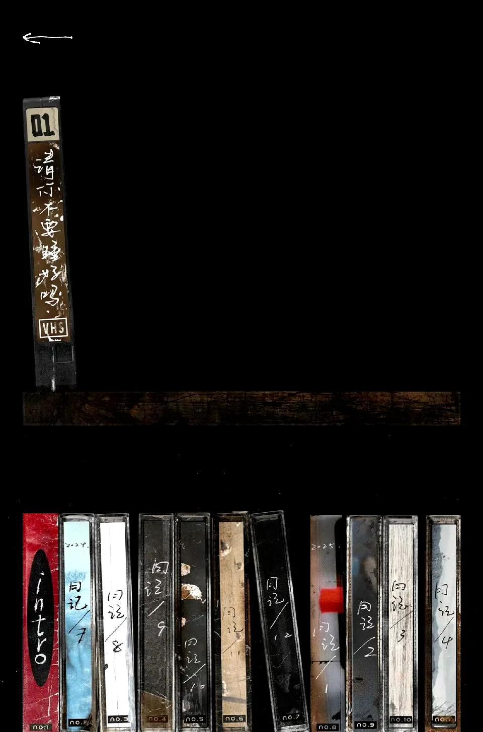 B-Box、口哨、木琴、贝斯、Live Set，这依然只是日常积累才艺的冰山一角