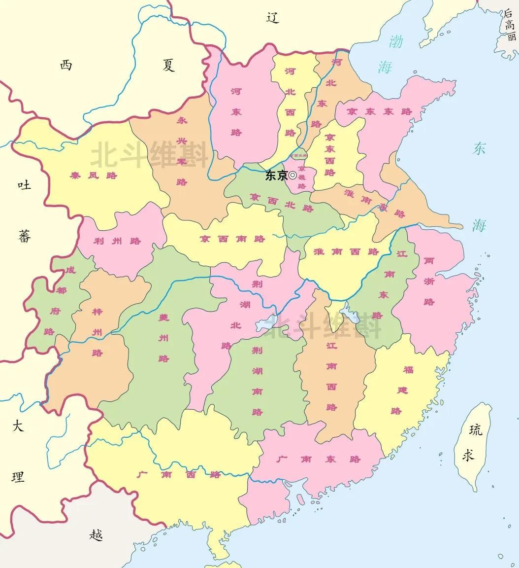 四套行政班子的存在，使得北宋在行政区划上与其他封建王朝形成了鲜明的对比。
既然存