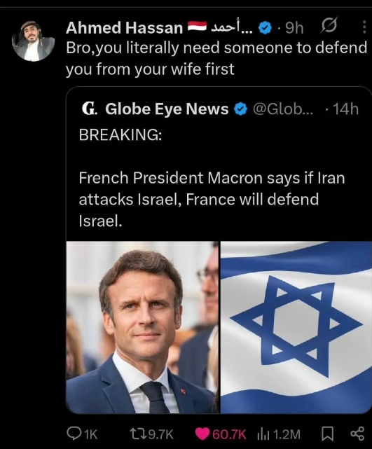 法国总统埃马纽埃尔·马克龙表示，如果伊朗袭击以色列，法国将保卫以色列。

也门用