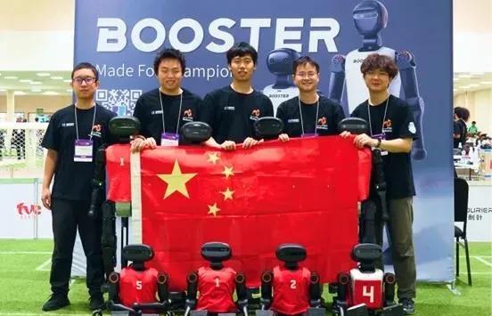 中国足球队首夺世界杯冠军。
       7月22日，在巴西举行的2025Rob