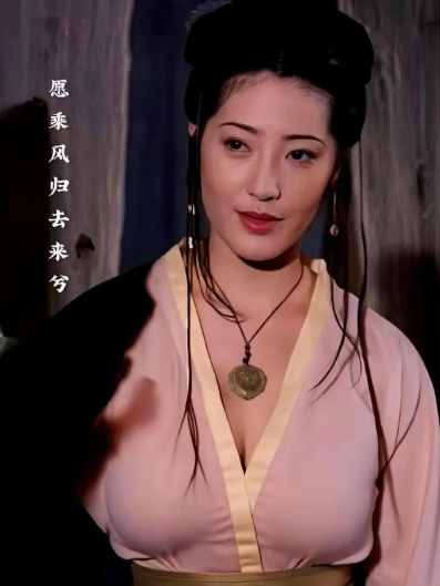 这小娘子是谁？你还记得在哪部剧里吗？ ​​​