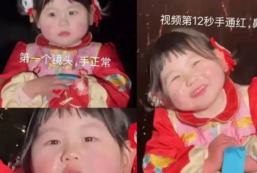 同样4岁，感觉摇一摇比佳佳小很多，吐字不清的，事实是瑶一瑶比佳佳大两个月。
尤其
