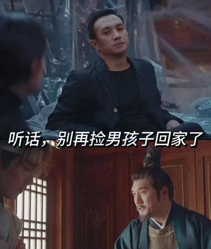 看完《藏海传》终于明白了，
为什么郑晓龙一定要选黄觉来演平津侯！
不是因为他演技