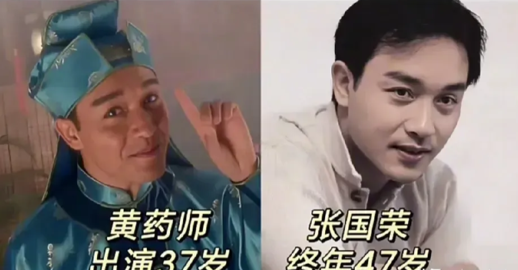 看过这部电影的人，证明已经老了。时间过得真是太快了啊[哭哭][哭哭][哭哭]
