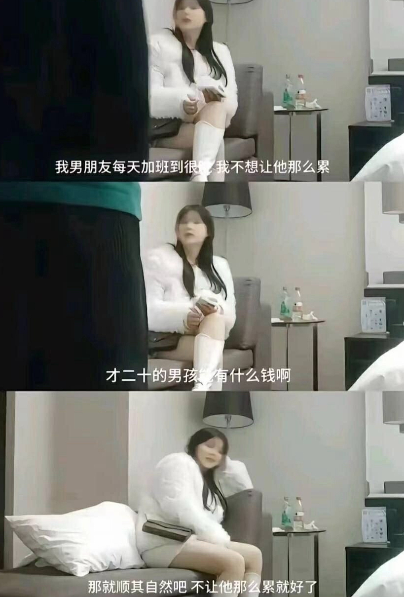 为了男友牺牲自己感动人心