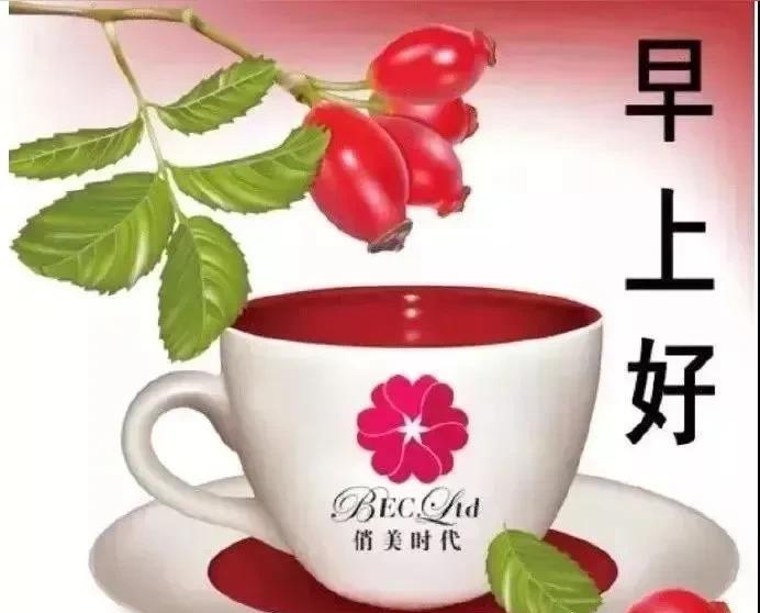你有这样烦人的朋友吗？
天天发早晨问候语！
我微信有三女性朋友天天发早上问候语。