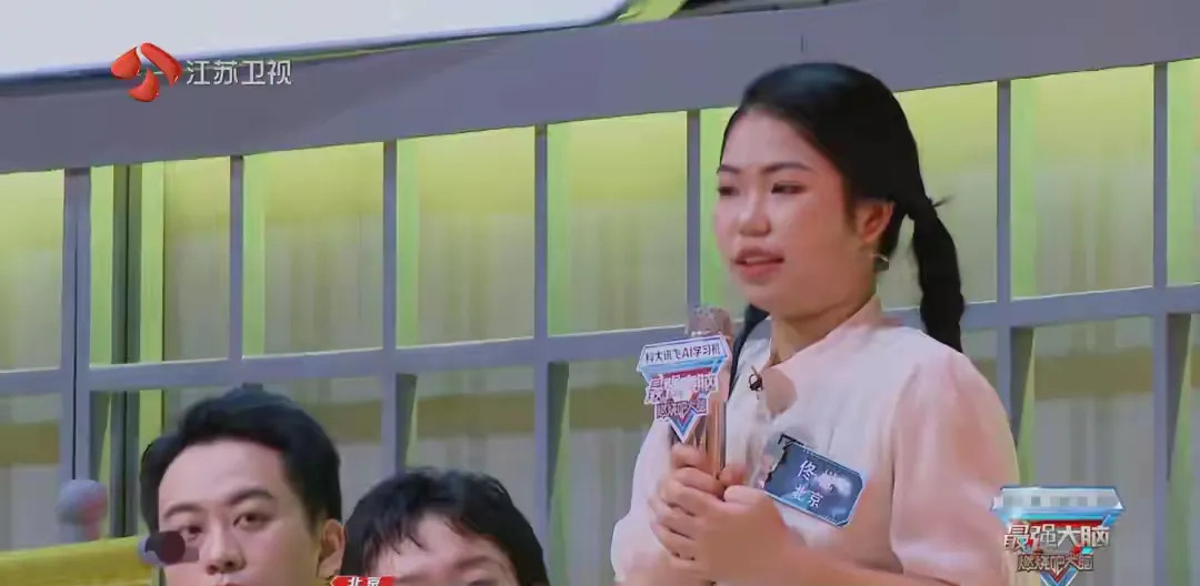 最强大脑杨易入选国家队











杨易入选国家队了！我的天哪！我简直