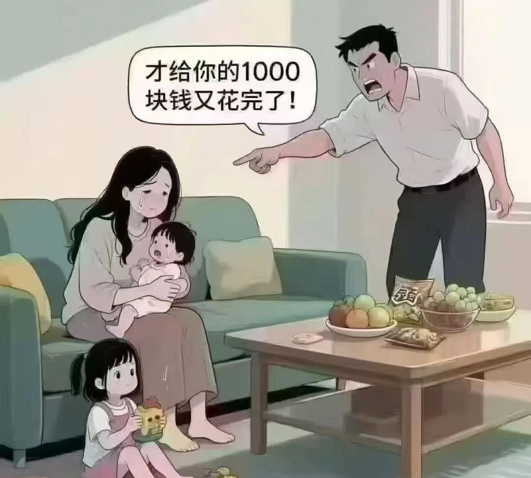 现实告诉我先谋生再谋爱
女人没有一定经济实力
还是先不要结婚
不是每个男人都懂得