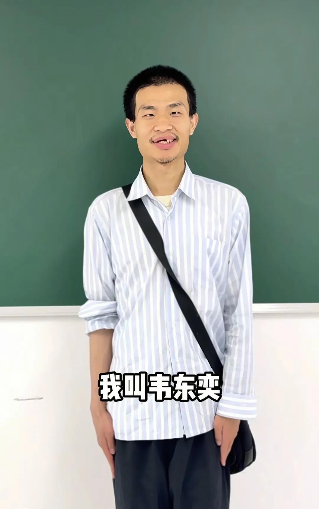 两天时间涨粉超千万，这涨粉速度太快了吧！
韦东奕何许人也？北大数学天才，15岁就