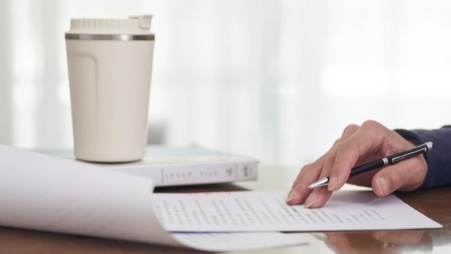 德国发明专利申请全解析