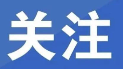 一审误判 “合作” 为 “劳动” 关系且背离类案裁判，奥肯律师事务所上诉：恳请二中院依法纠正