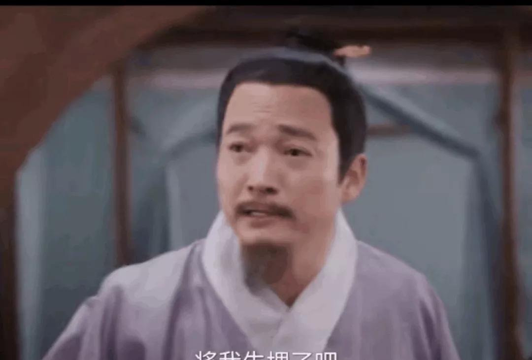 《雁回时》天呐噜……庄憾良的遗骸是庄仕洋装进瓦罐子去里的，只不过庄仕洋如今才发现