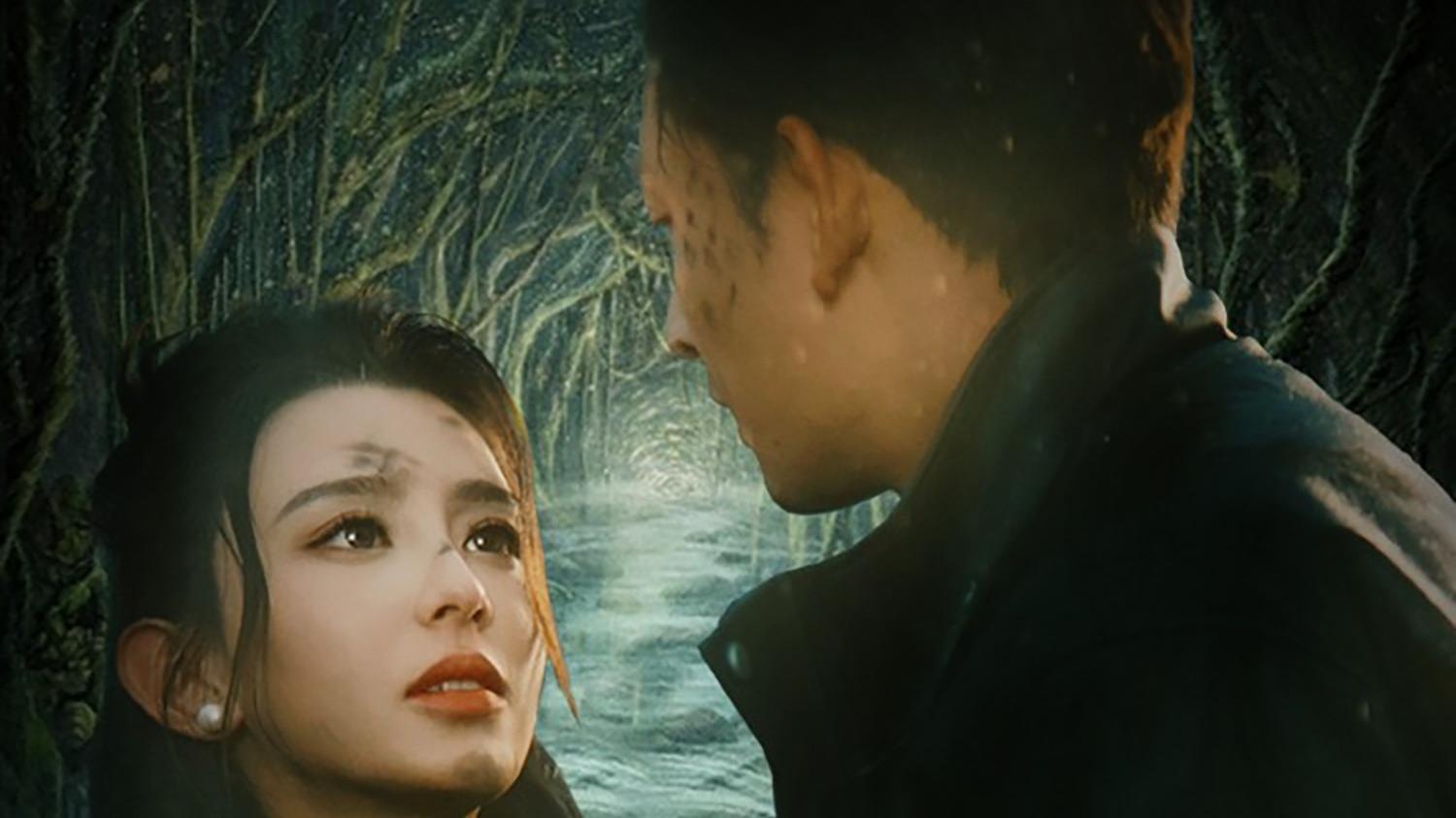 热播短剧《 进山（60集）马蕊|刘曙瑞|笙笙 》后续全剧完整版大结局（完整版/全剧终）免费观看