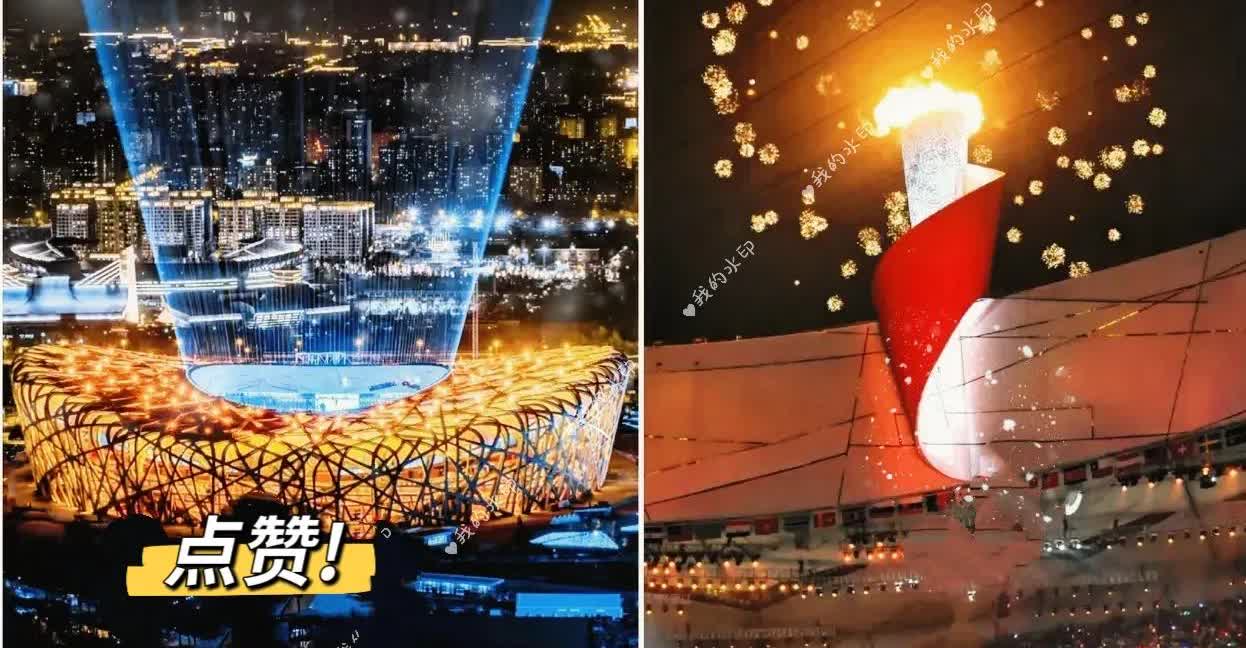 事情坏就坏在国际奥委会自身；当年的中国举办奥运会，国际奥委会的委员们，反复来中挑