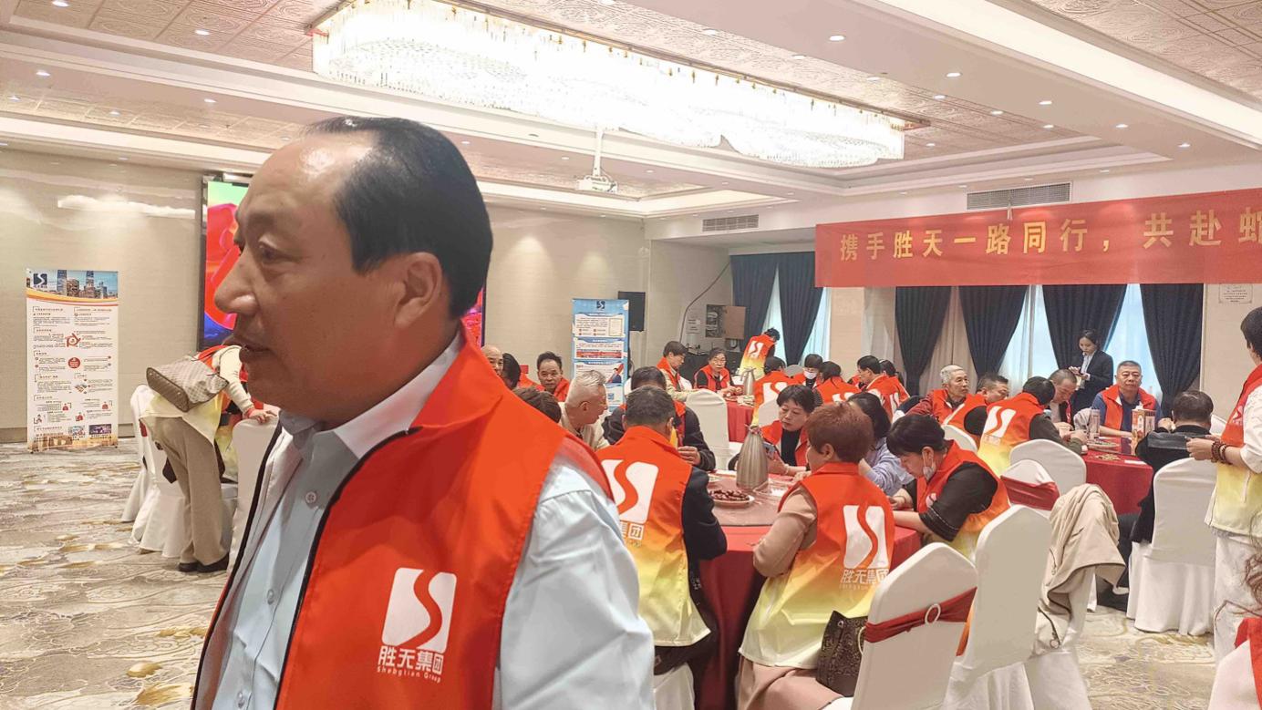 胜天集团江苏运营中心招商会圆满落幕，签约金额突破100亿元